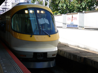 20130920P1020101.jpg