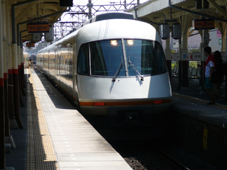 20130920P1020108.jpg