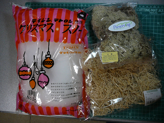 20131212P1020211s.jpg