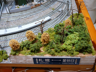 20131214P1020219.jpg