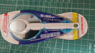 20170429kagami.jpg