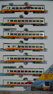 DSC_0179s.jpg