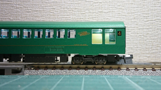 DSC_0945s.jpg