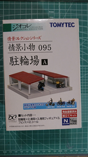 DSC_1413s.jpg