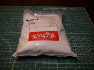 P1020433s.jpg