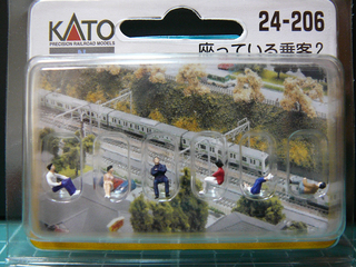 P1020915s.jpg