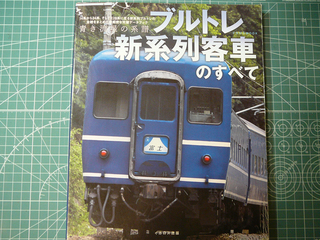 P1030056s.jpg