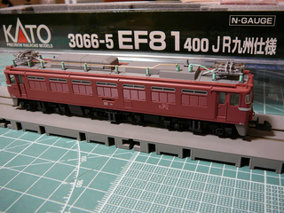 P1030252s.jpg