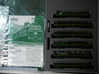 P1030428s.jpg