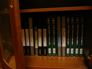 P1030523s.jpg