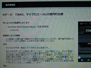 P1030607s.jpg