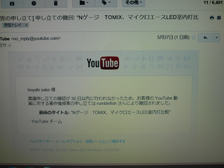 P1030614s.jpg