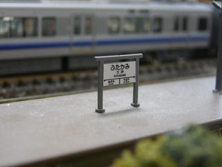 P1030848s.jpg