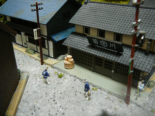 P1030883s.jpg