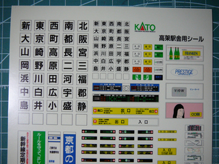 P1040062s.jpg