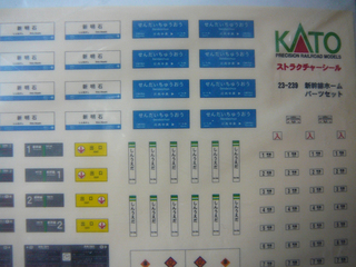P1040081s.jpg