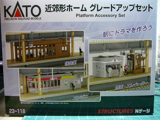P1040170s.jpg