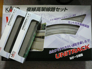 P1040372s.jpg