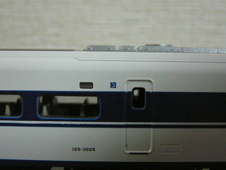 P1040388s.jpg