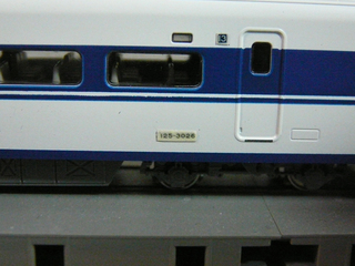 P1040390s.jpg
