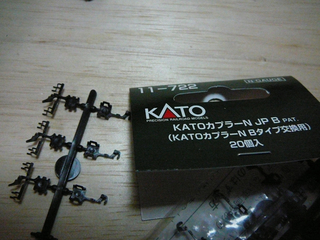 P1040450s.jpg