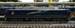 hokuto-ef510.jpg