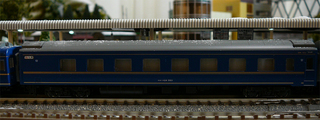 hokutosei-10s-s.jpg