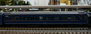 hokutosei-1s-s.jpg