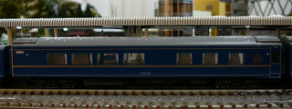 hokutosei-6s-s.jpg