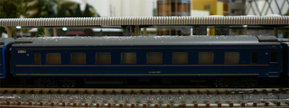 hokutosei-8s-s.jpg