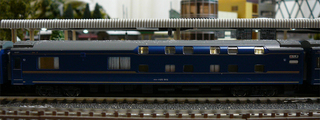 hokutosei-9s.jpg