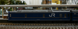 hokutosei-kani-s.jpg