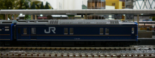 hokutosei-kani.jpg