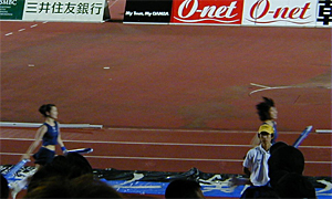 20050910P1010662.jpg