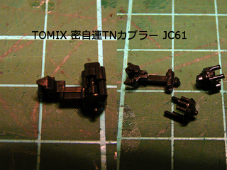 790-791s.jpg