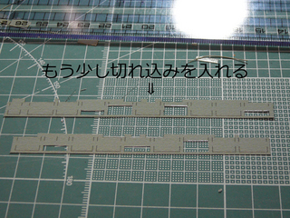P1020814s_edited-1.jpg