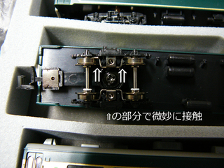 P1020836s.jpg