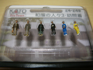 P1020864s.jpg