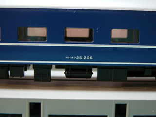 P1030099s.jpg