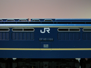 P1030120s.jpg