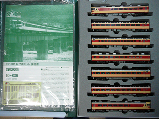 P1030293s.jpg