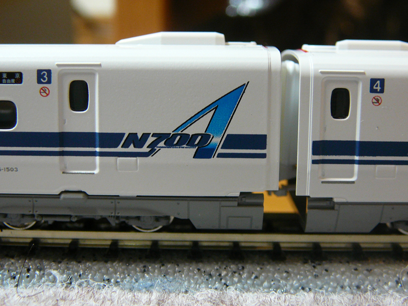 KATO；N700A新幹線「のぞみ」入線: 鉄道模型を肴にぼやくブログ