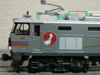 P1040117s.jpg
