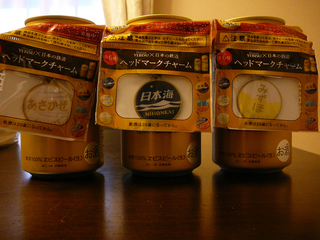 P1040245s.jpg