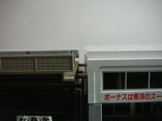 P1040509s.jpg