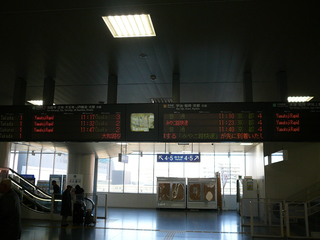 P1040529s.jpg