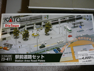 P1040563s.jpg