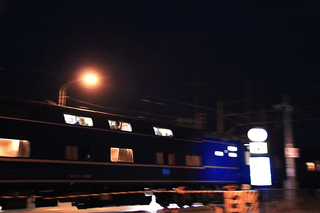s-140202 051DPP-1.jpg